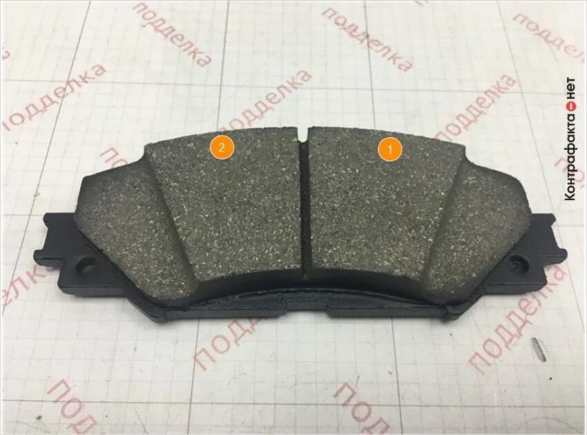 Yeat 2093 p3. Sp2093 SANGSIN. SANGSIN Brake sp2093. Hi-q sp2093 колодки тормозные дисковые передние, комплект. Тормозные колодки SANGSIN 2093.