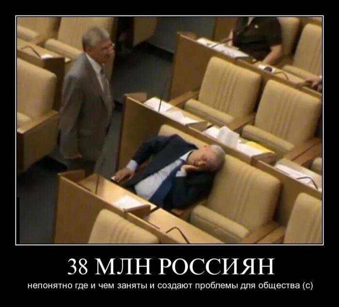 Человечки в разные стороны. При любой непонятной ситуации. Чем ниже человек душой тем выше. Кот уходит. Непонятно куда идти.