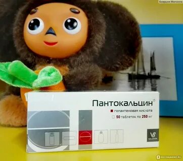 Тики у детей отзывы