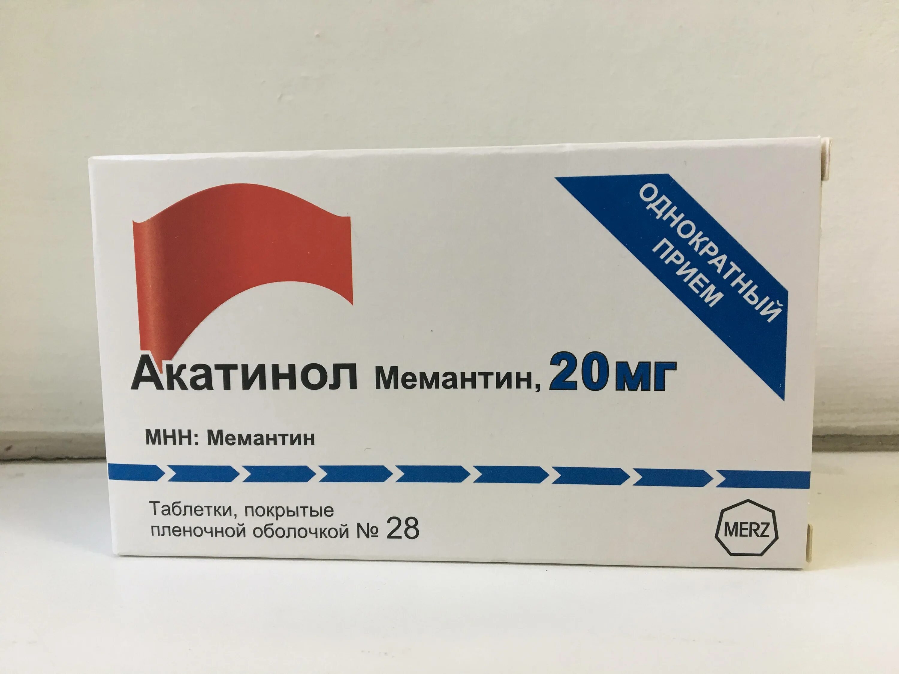 Акатинол мемантин 10 мг. Таб акатинол мемантин 10 мг. Акатинол мемантин 20. Акатинол мемантин 28.