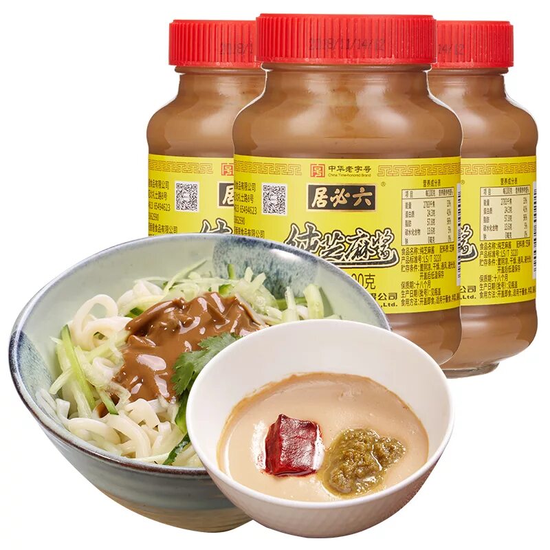 куда добавляют кунжутный соус. соус takemura кунжутный 215мл. ореховый соус для чуки. 5л. 5 л.