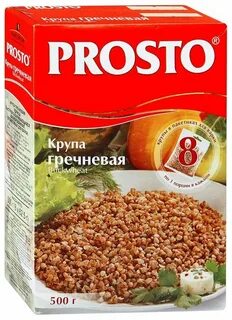 Гречка в пакетиках