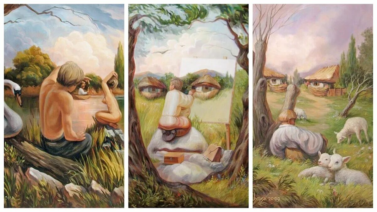 Картины иллюзии Олега Шупляка. Где мы видим себя настоящими