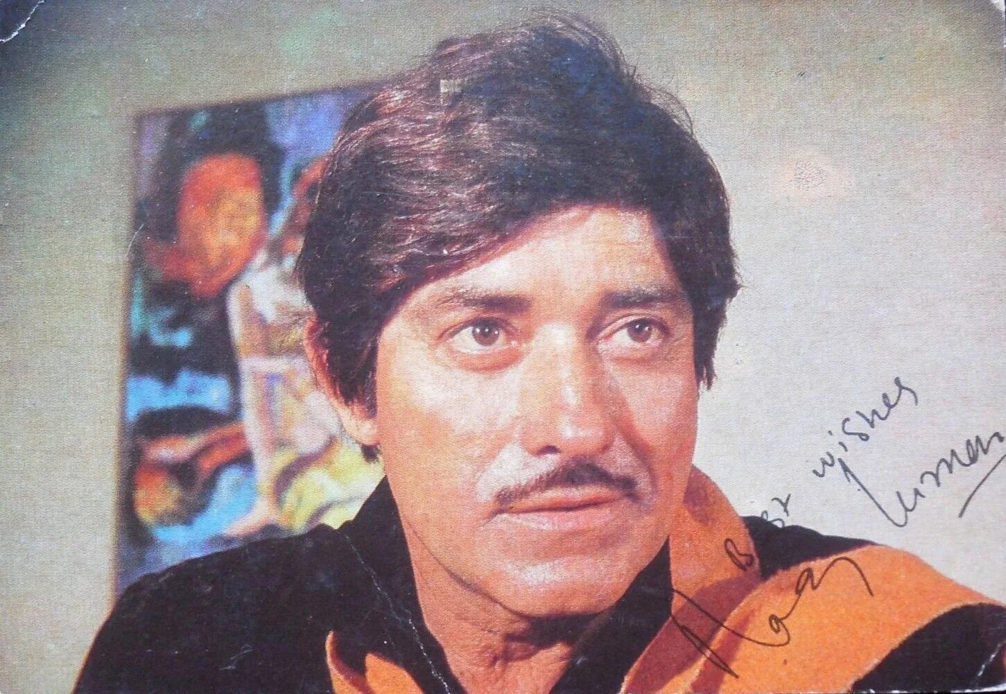 Raaj kumar 1996. Кумар ашок смагина. Сангам 1964 раджендра кумар. Риту нанда капур. Ашок кумар модельер.