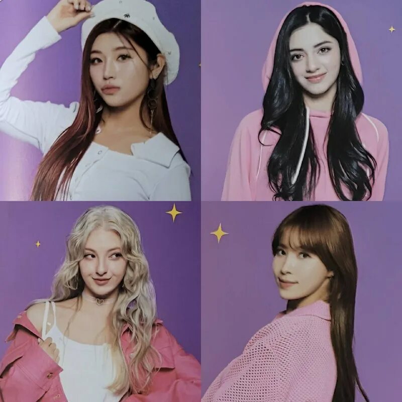 Иша эксин. Иша эксин. Иша эксин. Иша эксин. Ive участницы kpop.