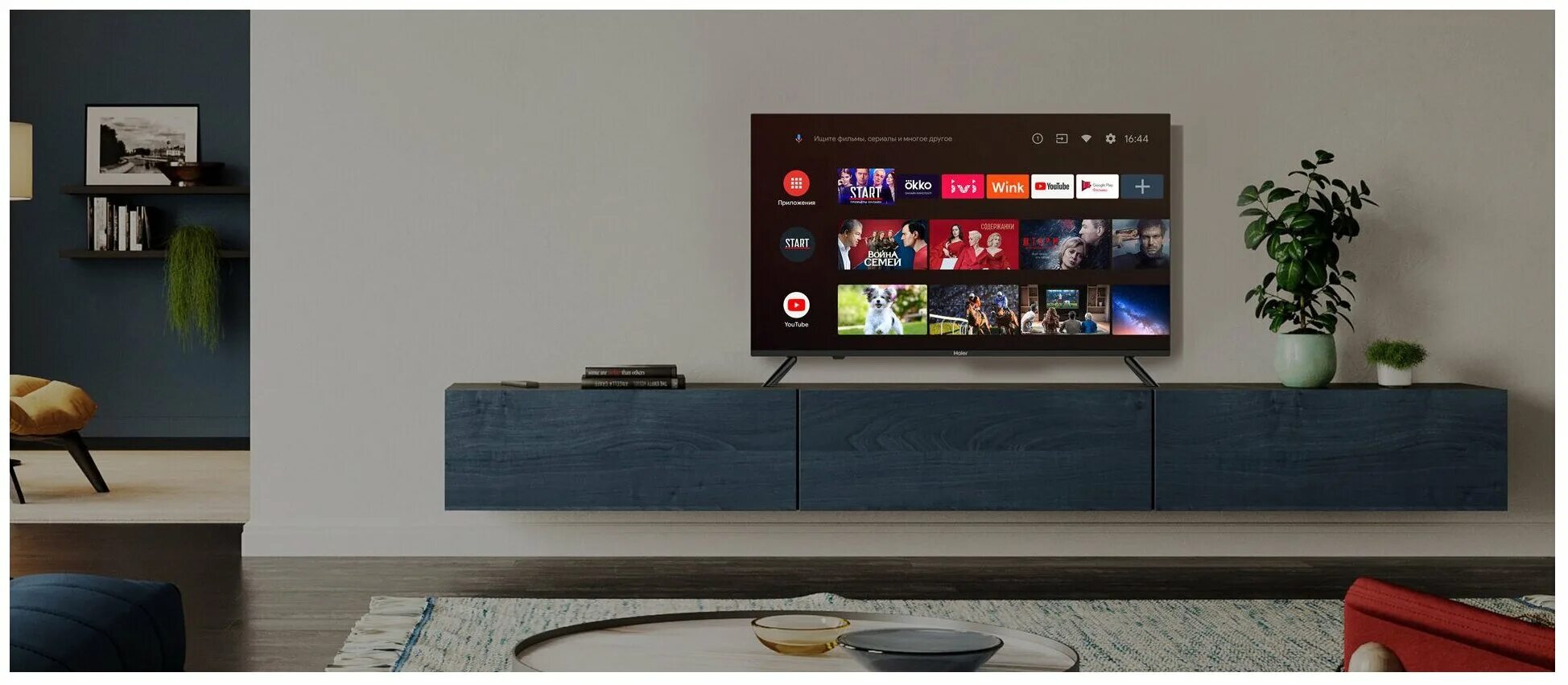 Haier телевизор с голосовым. Телевизор Haier le43k6600sg. Телевизор Haier 32 Smart TV MX. Haier le43k6600sg 43". Телевизор Haier 43 Smart TV MX.