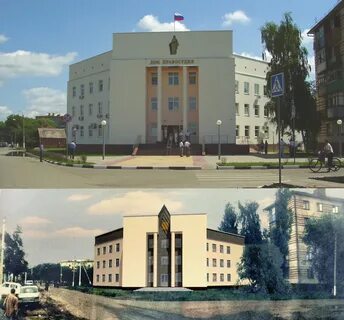 Белгородская область г шебекино индекс