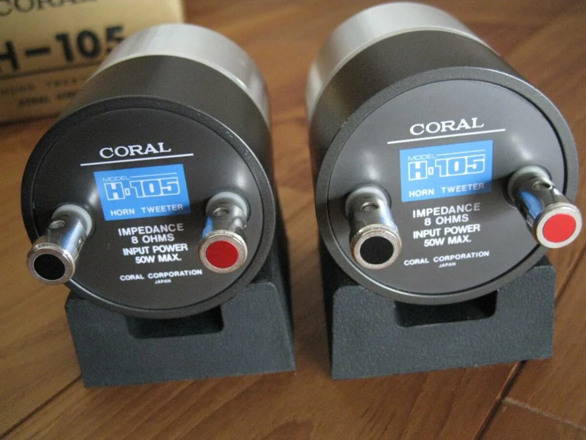 Coral h. Coral h-26b. Coral Vessel. Coral h-26b Tweeters. Супертвитер корпус.