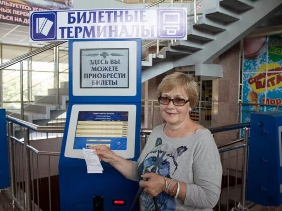 Справочная автовокзала омск. Билетная касса автовокзала. Справочная служба автовокзала. Справочная кассы автовокзал. Терминал билетного кассира.