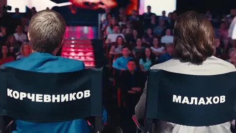 Прямой эфир августа