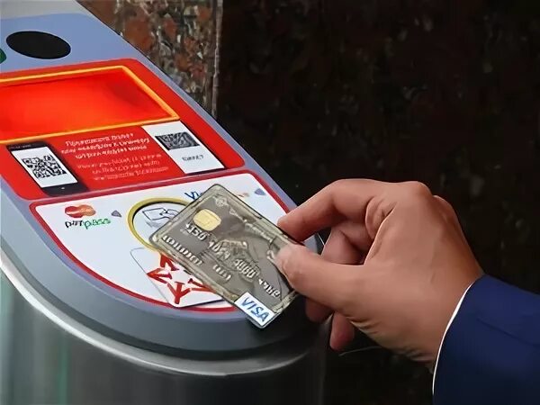 Как проходить через турникет с электронным билетом. Турникет аэроэкспресс. куда прикладывать карту к турникету. как пройти через турникет с электронным билетом на электричку.