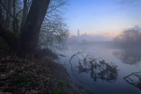 Туманное место