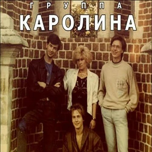 не надо слез было все всерьез. стих про короля. прикоснуться взглядом. девочка не надо слезы. позитивные стихи.