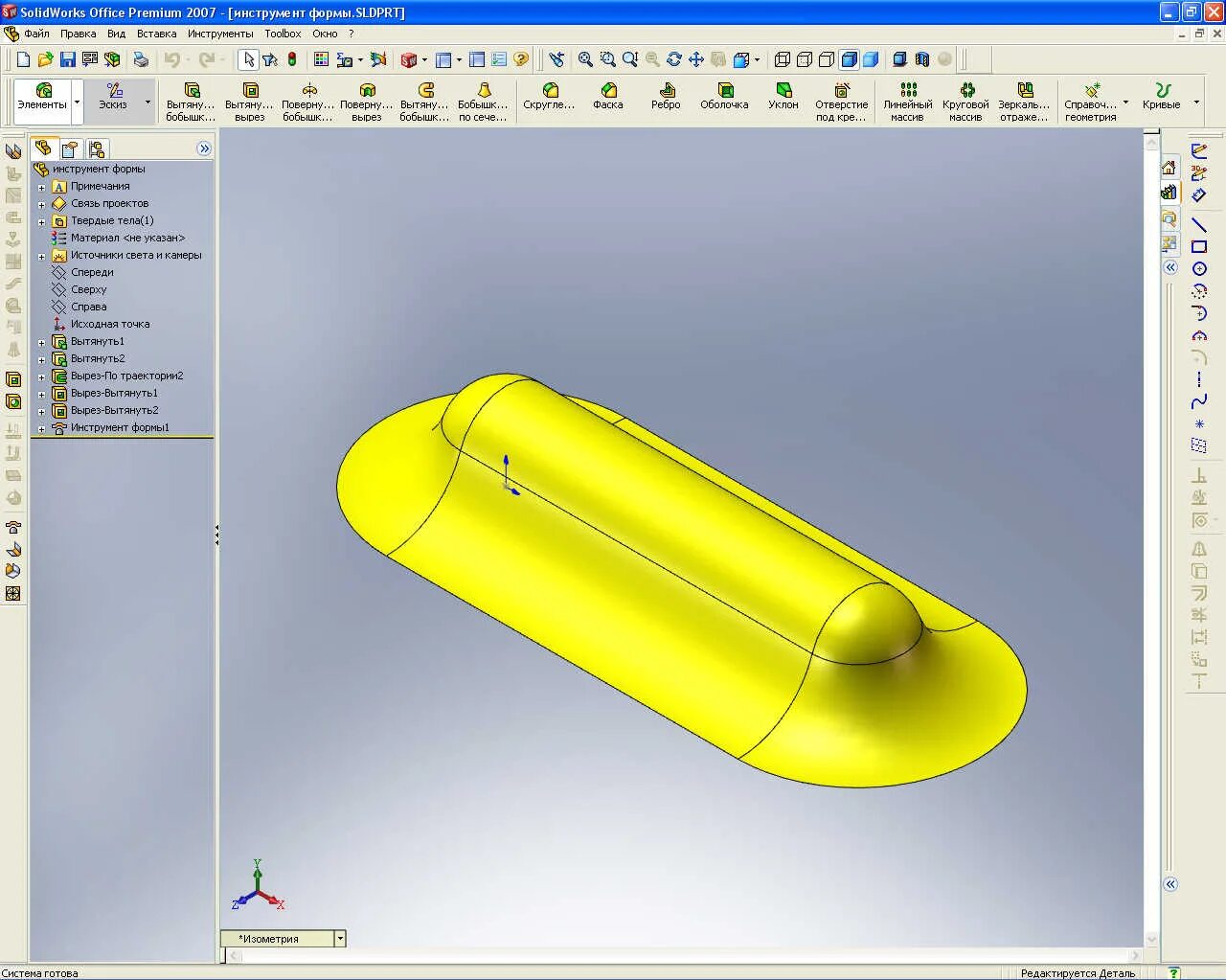 Солид Воркс листовой металл. Инструмент формы в Солид Воркс. Solidworks развертка листового металла. Форма для литья Солид Воркс.