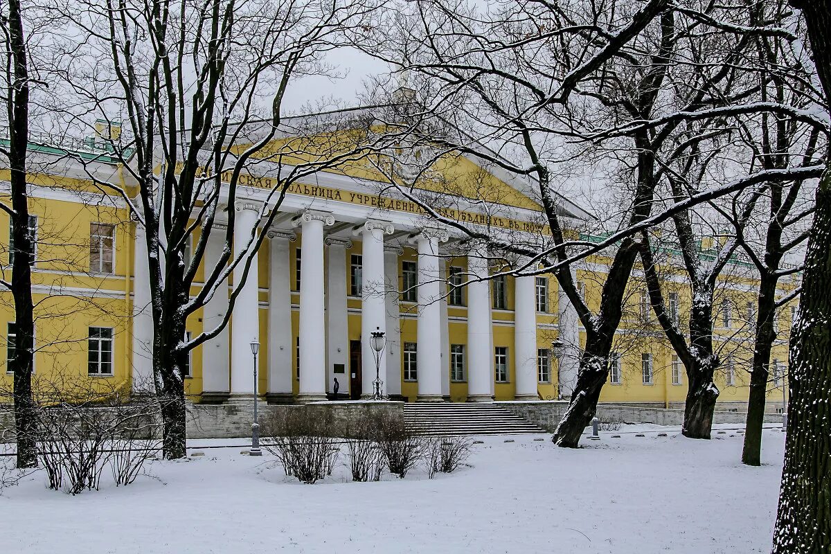 сайт мариинской больницы в санкт петербурге. спб гбуз городская мариинская больница. мариинская больница санкт-петербург. мариинская больница на литейном. мариинская больница санкт-петербург.