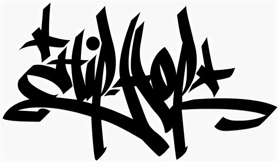 Тег даний. Граффити надписи. теги граффити. граффити черно белое. граффити hip hop.