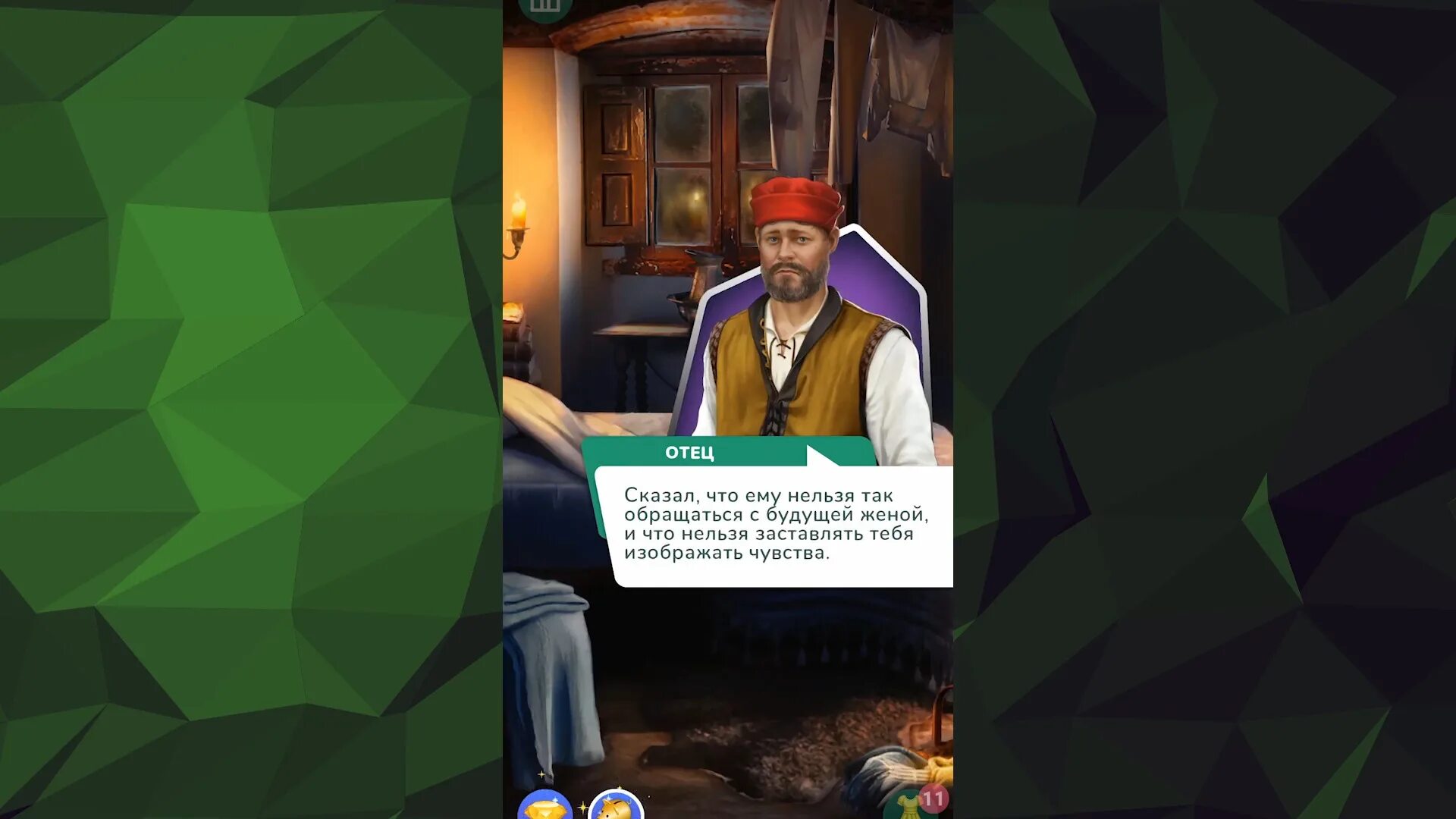 Коллекционные карточки из stories your choice. Love choice мод много. Love choice: интерактивные истории любви и выбора. 2. Choices stories you play стюардессы.