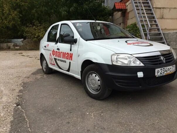 Автошкола флагман. Автошкола флагман логотип. Автошкола волгодонск набор группы на осень 2022г. Автошкола флагман архангельск. Автошкола флагман.