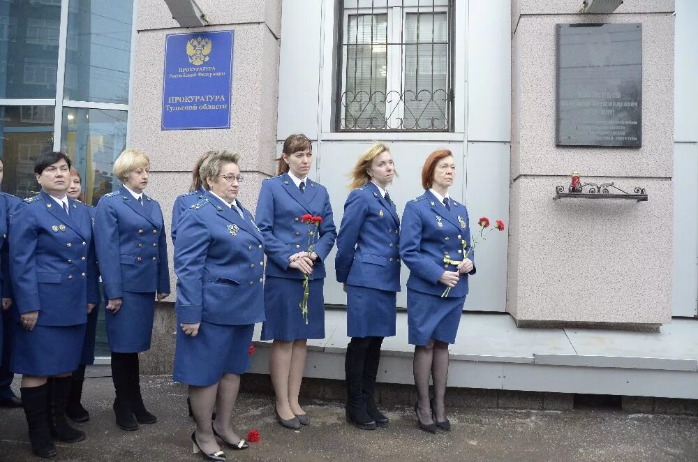 Козлов транспортная прокуратура. Прокуратура города тулы. Прокуроры районов г тула. Прокуратура советского района тула. Анциферов прокурор тула.