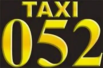 Такси Ташкент. Capital Taxi Ташкент. My такси Ташкент. Такси Хива 1052.