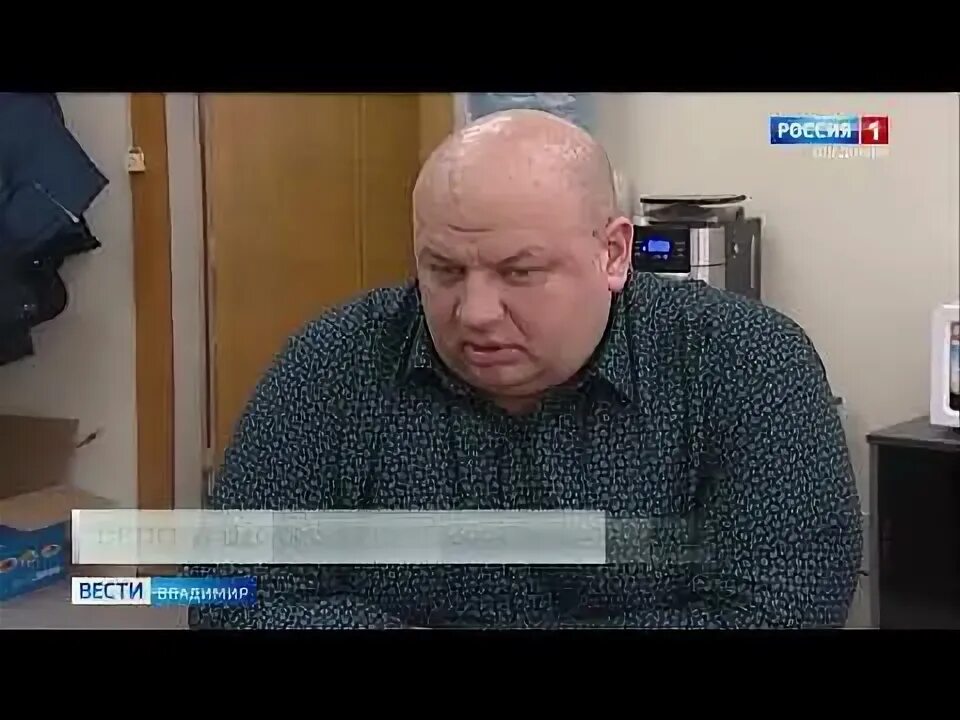 Спецтранс директор. Спецтранс директор