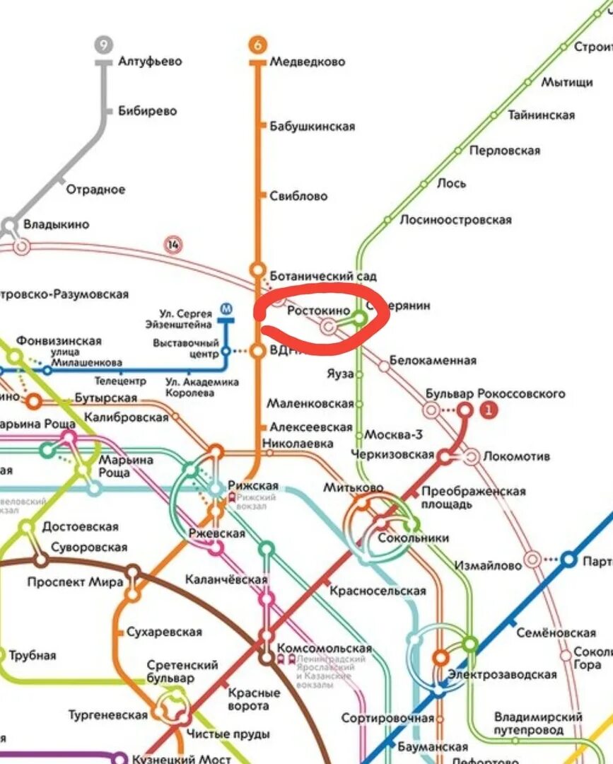 Метро возле вокзала москва. Станция метро Ростокино на схеме. Станция Ростокино на карте метрополитена Москвы. Станция Ростокино МЦК на карте. Ростокино метро на карте метрополитена.
