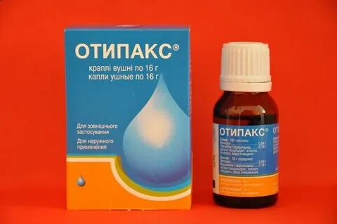 Грибок в ушах лечение препараты недорогие