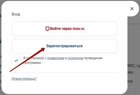 Сайт ag