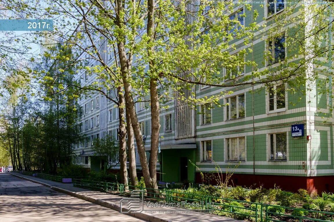 Москва, чертановская ул. Улица чертановская дом 11. Чертановская 13. Улица красного маяка 13а корпус 4. Москва, чертановская ул.