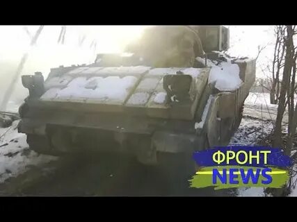 Видео боя брэдли и т 90