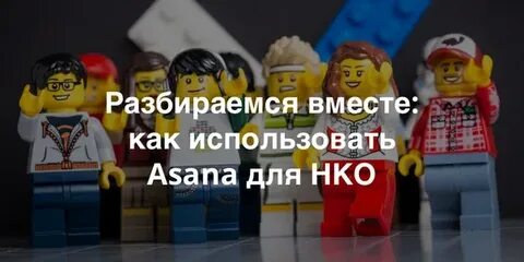 Разбираемся вместе