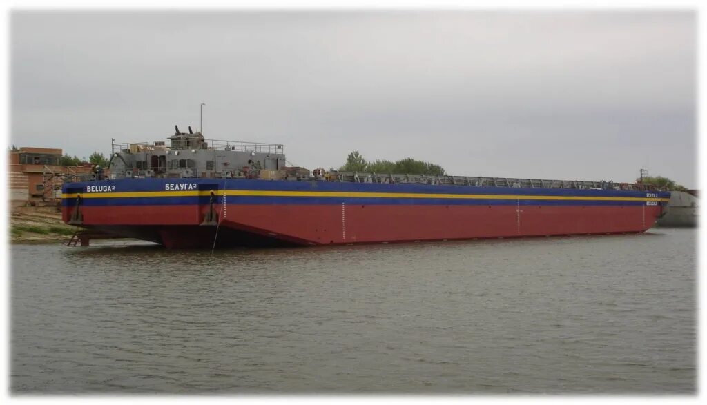 балаковский судостроительно судоремонтный завод