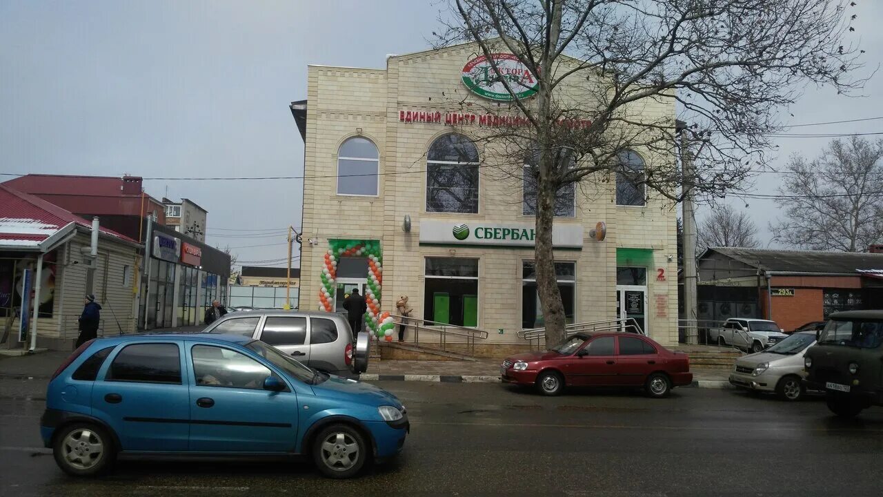 лабинск улица красная. усть-лабинск красная 191. лабинск красная. халтурина 14. красная,67 в г.