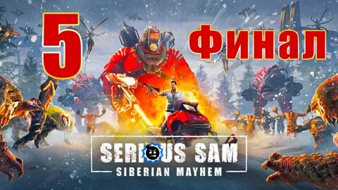Sam siberian