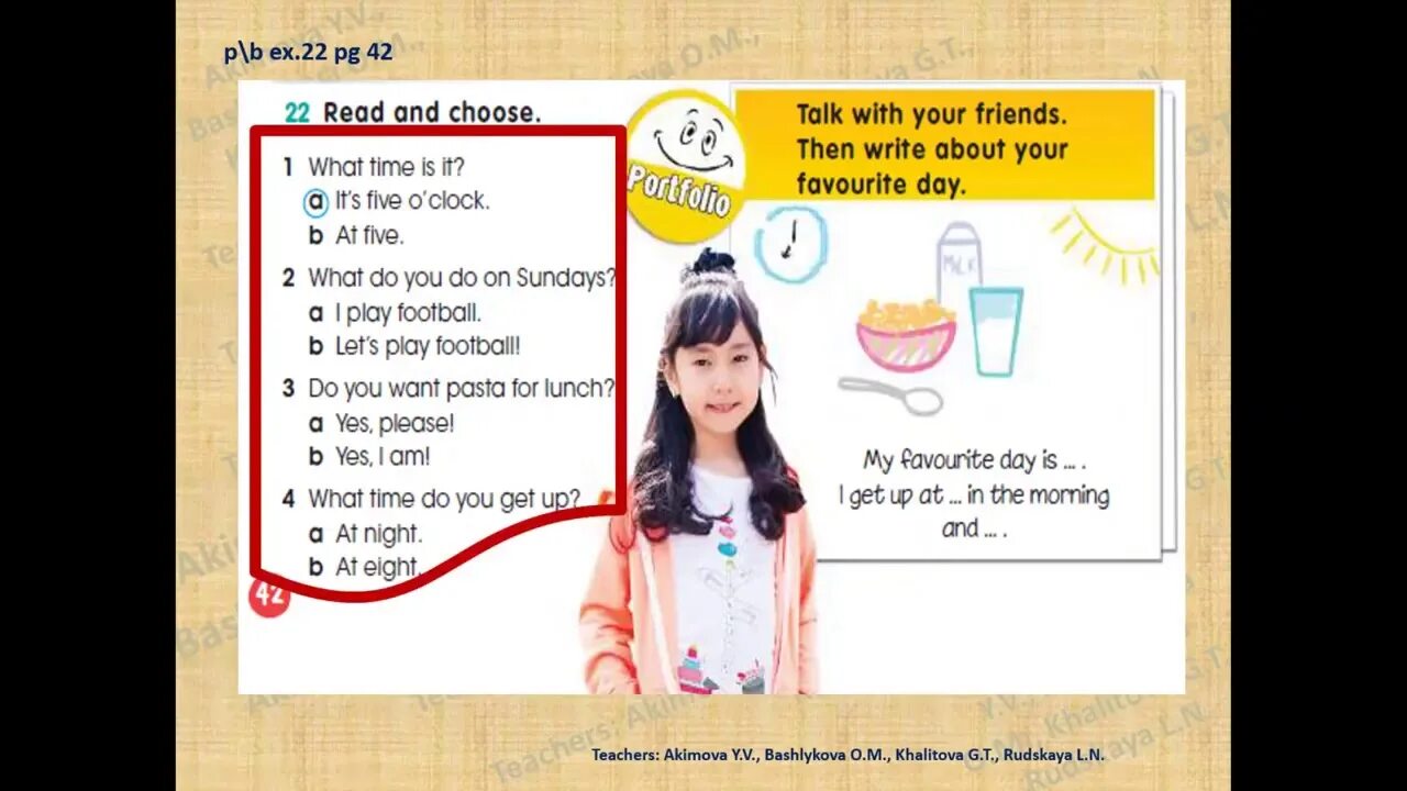Smiles 4 module 4 lesson 5. Smiles. grade 3.. smiles 4 grade pupils book. smiles 4 pupils book p 80.