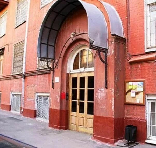 Мясницкая 21 8. Ул. 21/8. 21, стр. Мясницкая 21\8 строение 5.