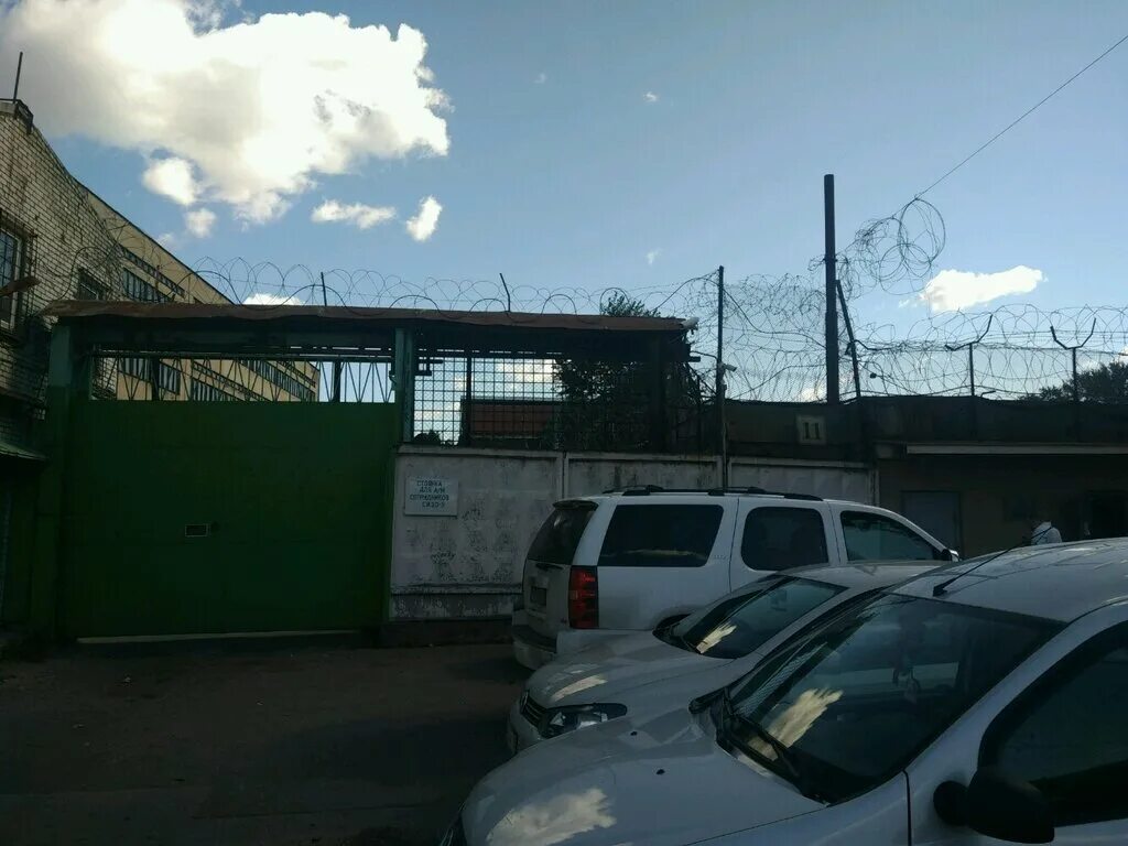 Следственный изолятор 1 смоленск. Сизо-5 санкт-петербург арсенальная. Сизо 5 арсеналка. Сизо 2 москва заключенные. Следственных изоляторах управления федеральной.