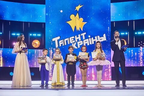 Ел үміті талент