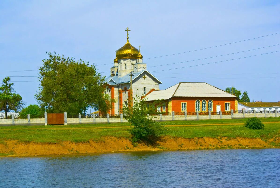 Погода в каменной балке благодарненского района ставропольского. Каменная балка Ставропольский край Благодарненский. Село каменная балка Благодарненский район. Каменная балка. Благодарненский район Церковь.