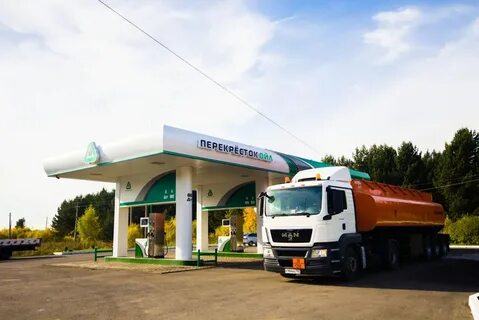 Л нефтепродукт