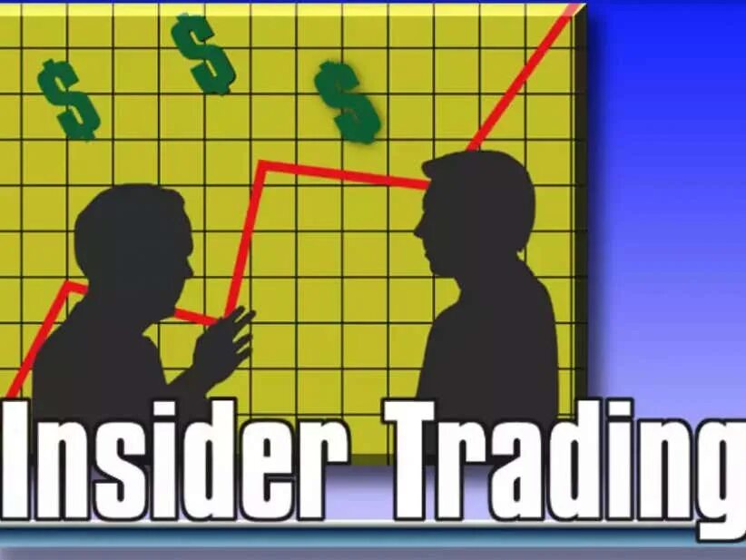 Инсайдерская торговля. Insider trading. Инсайдерская торговля. Insider trading. Коммерческая тайна иллюстрация.