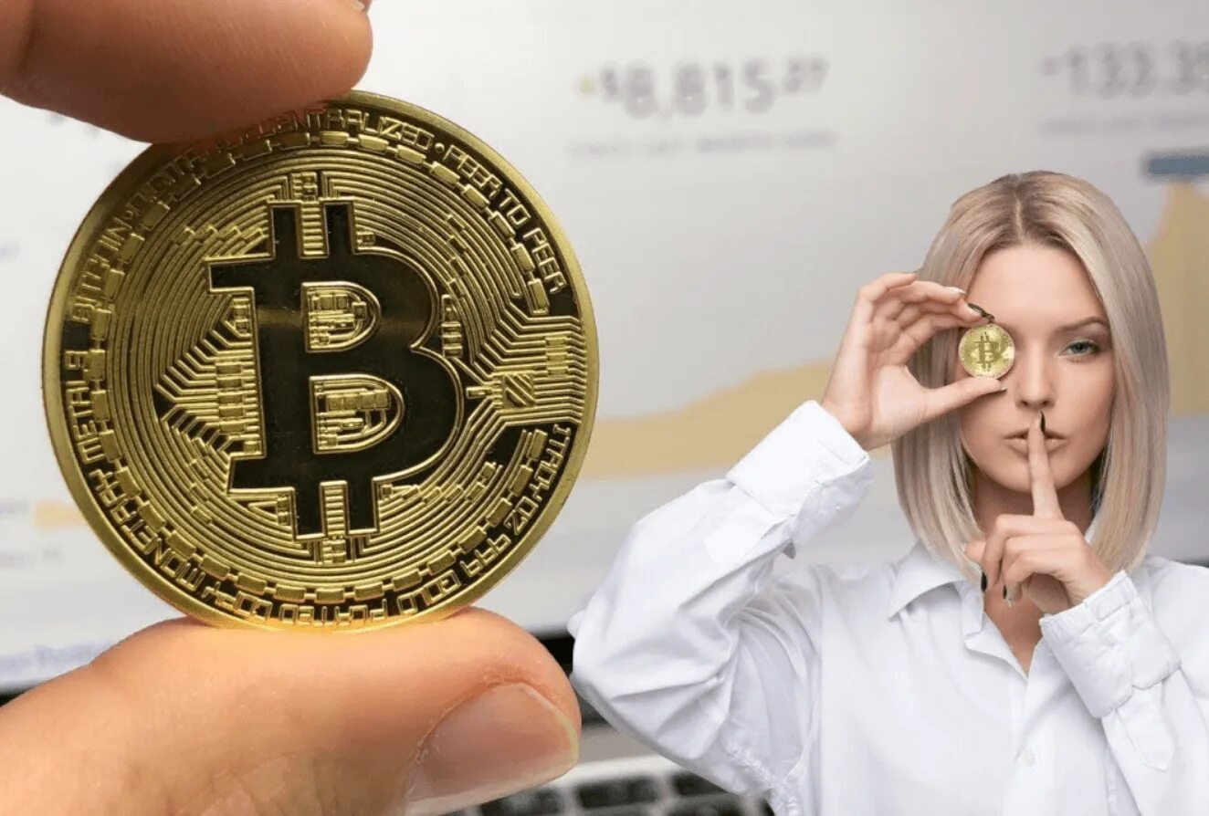 Биткоины вложение денег