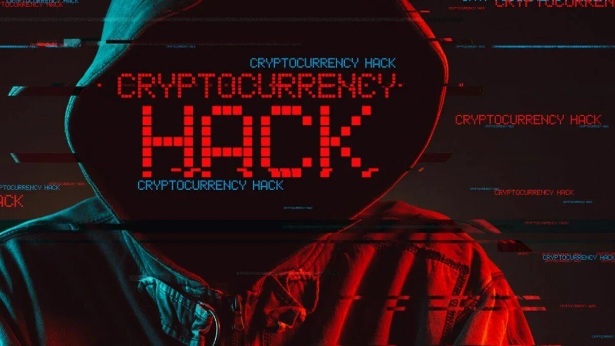 Hacking penetration. Хакерская атака. красный хакер. hacking. error хакер.