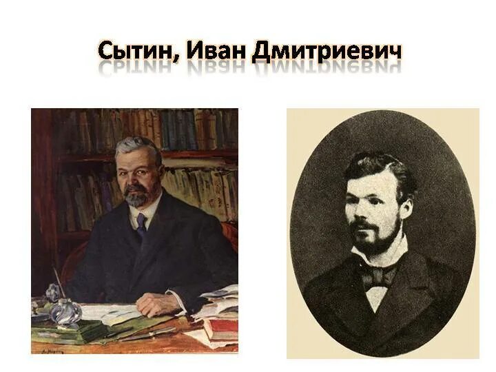 Родившись в семье известного книгоиздателя будущий