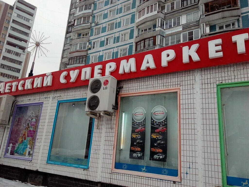 ул. 800 летия 22к2. ул. дегунино москва ул. 800 летия дом 22.