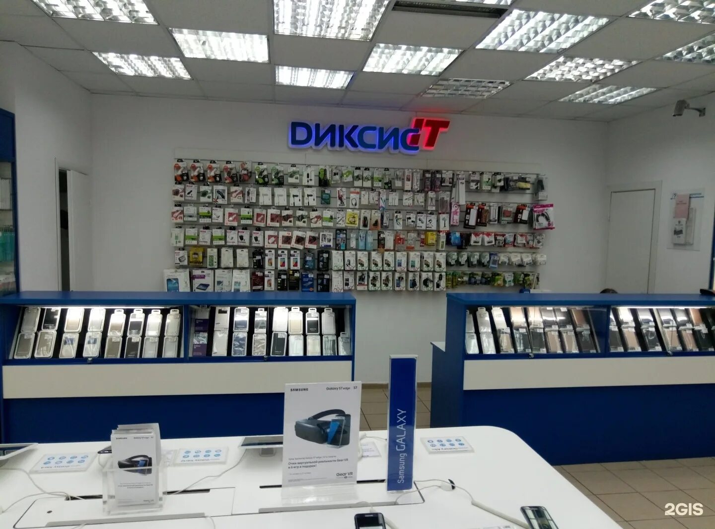 самоцветы в золоте. т14201б356). ювелирный курск каталог. ювелирный курск каталог. империал ювелирный украшения.