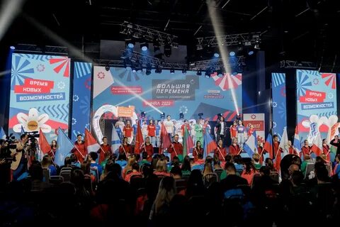 Конкурс 12 ноября
