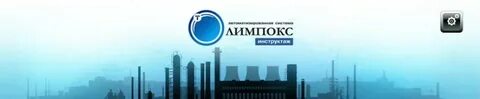 Олимпокс приложение андроид