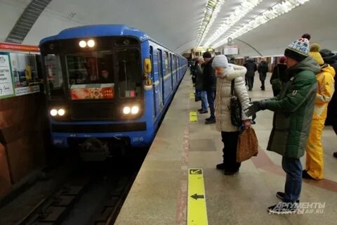 Проезд в новосибирском метро