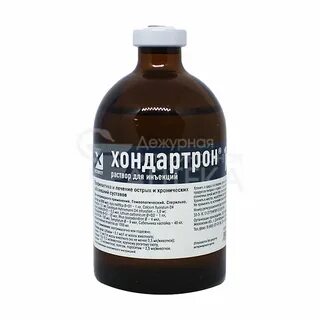 Хондартрон для собак